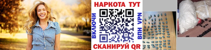 Сколько стоит Макаров Альфа ПВП  АМФ  Псилоцибиновые грибы  Меф  Гашиш 