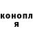 Cannafood конопля Benjamin Cameron