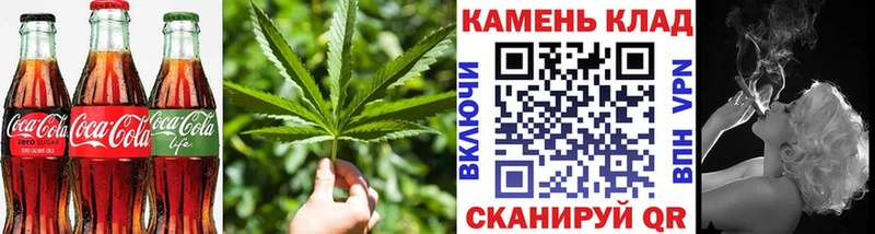 KRAKEN   дарк нет как зайти  Печенье с ТГК конопля  наркота  Макаров 