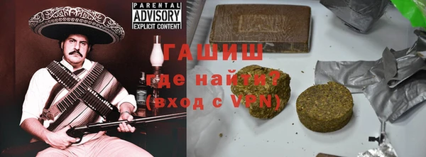винт Медногорск