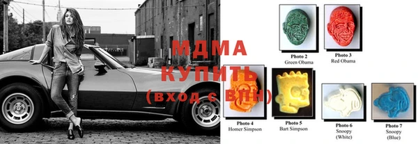 круглые Мегион