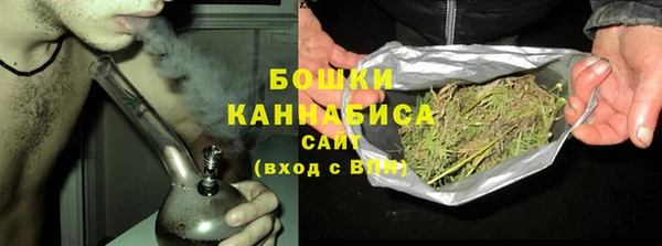винт Медногорск