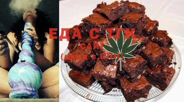 COCAINE Малоархангельск