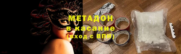 дурь Медвежьегорск