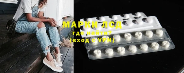 дурь Медвежьегорск