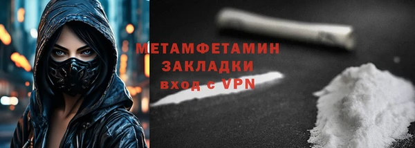 круглые Мегион