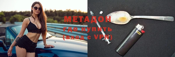винт Медногорск
