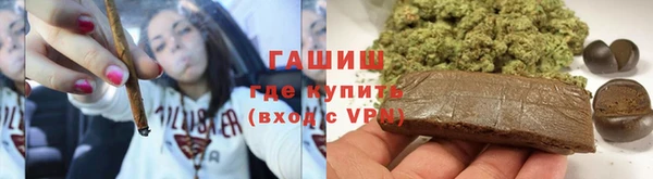 дурь Медвежьегорск