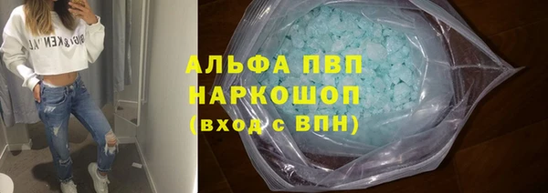 дурь Медвежьегорск