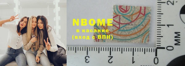 круглые Мегион