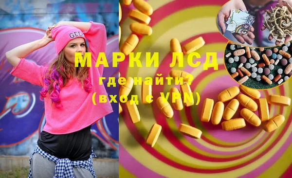 круглые Мегион