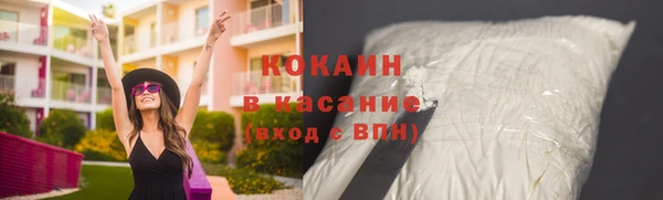 круглые Мегион