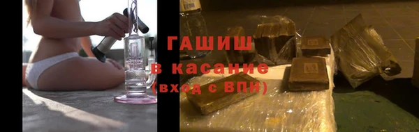 дурь Медвежьегорск