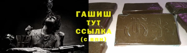 дурь Медвежьегорск