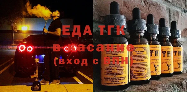 винт Медногорск