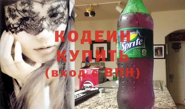 дурь Медвежьегорск