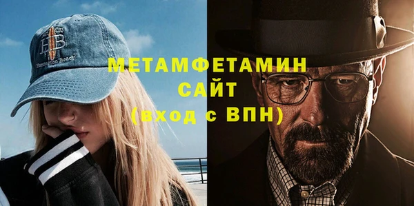 круглые Мегион