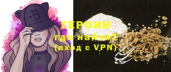 дурь Медвежьегорск