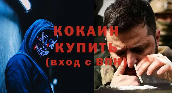 винт Медногорск