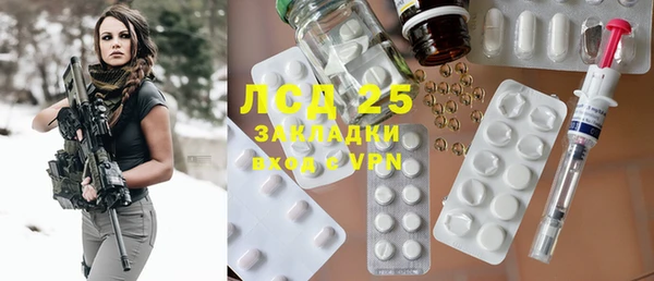 круглые Мегион