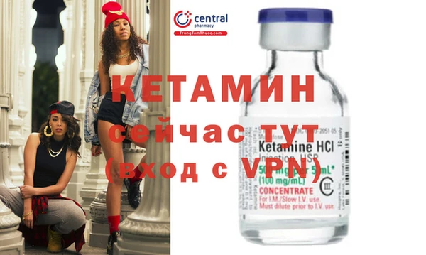 MDMA Магас